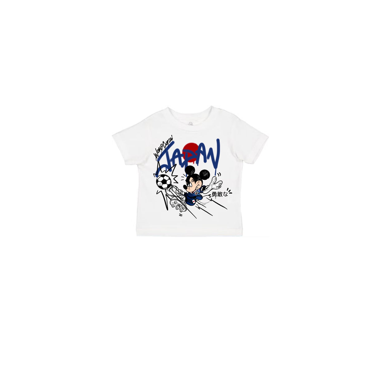 KIDS I LOVE JAPAN T SHIRT