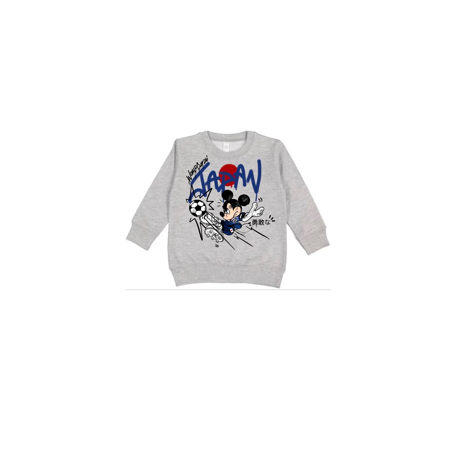 KIDS I LOVE JAPAN CREWNECK